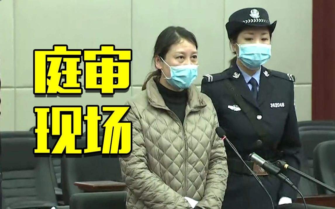 为期三天的劳荣枝案二审结束了，目前案件有何处理进展？