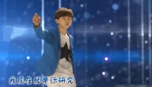 快乐星球是什么梗？