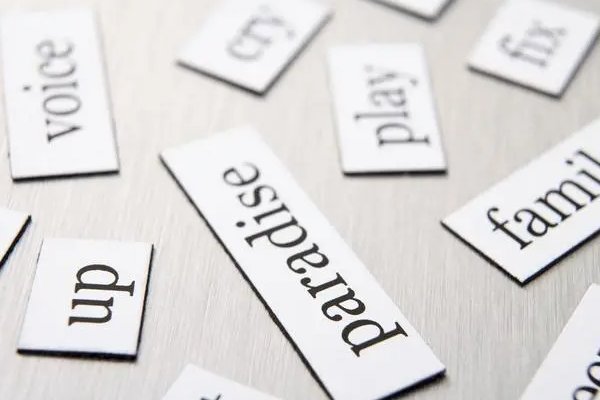 全国大学英语四级考试入场时间是几点？