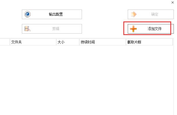 手机如何格式化mp3文件啊？？？急急急？