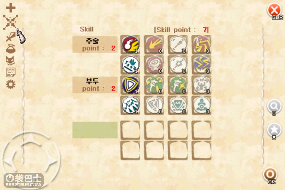 荒凉国度的介绍