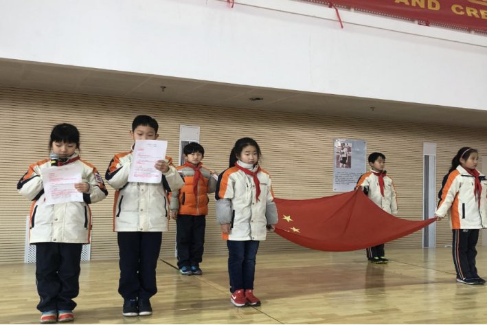 2023年的新闻十条小学生怎么写