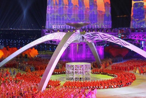 广东亚运会是哪一年举办