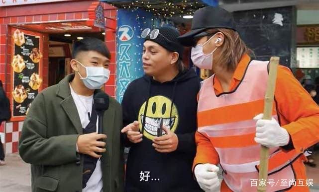 罗志祥扮清洁工人，只为听到路人对自己的真实评价，他此举的含义是什么？