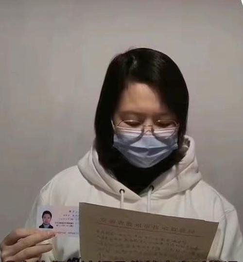 一民警妻子举报丈夫家暴，还称丈夫大量资金来路不清，其丈夫是如何回应的？