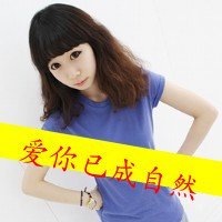 求带字非主流情侣头像要最新的。谢谢