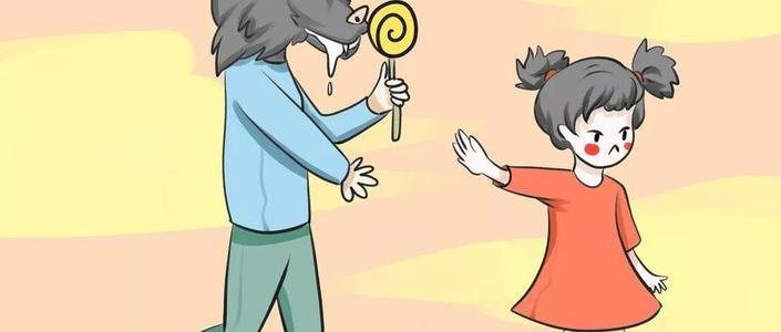 天津67岁男子持刀行凶，该男子是否患有精神方面疾病？