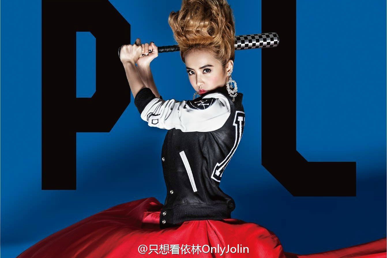 我也呸的歌曲争议