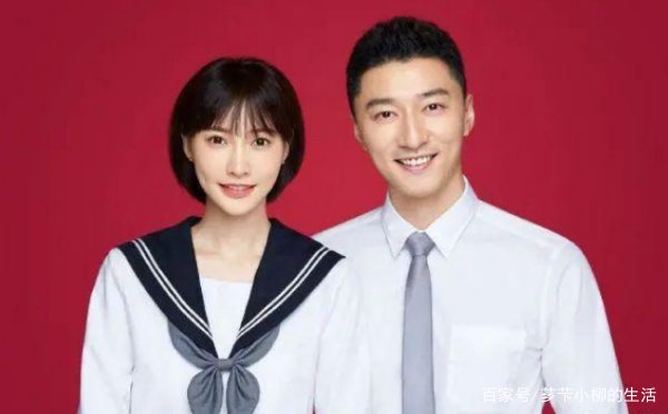 34岁金泽灏官宣结婚，女方已怀孕B超照曝光，他的妻子是谁呢？