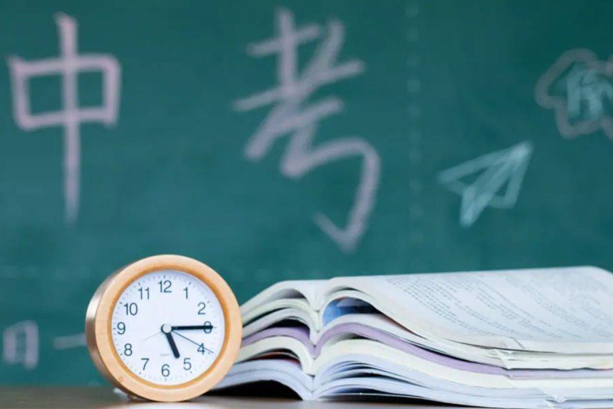 初三中考祝福语八个字