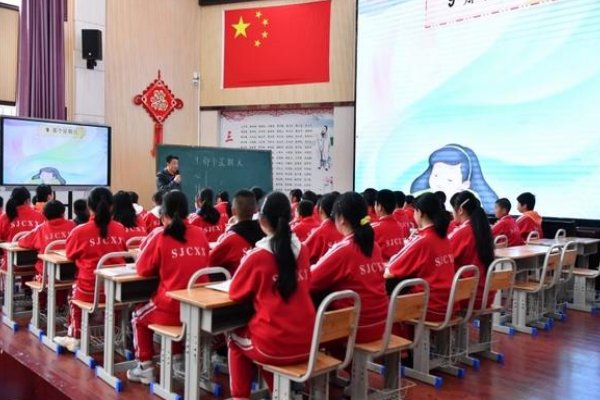 纁怎么读什么意思