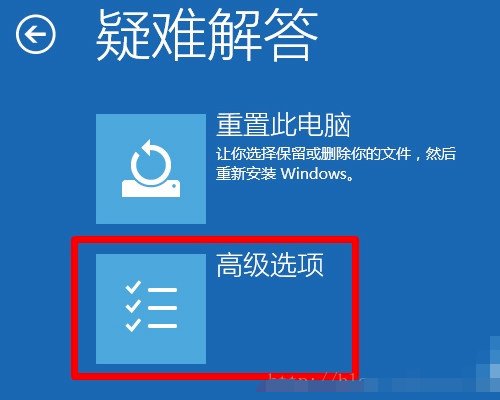 安全模式进不去了？？？