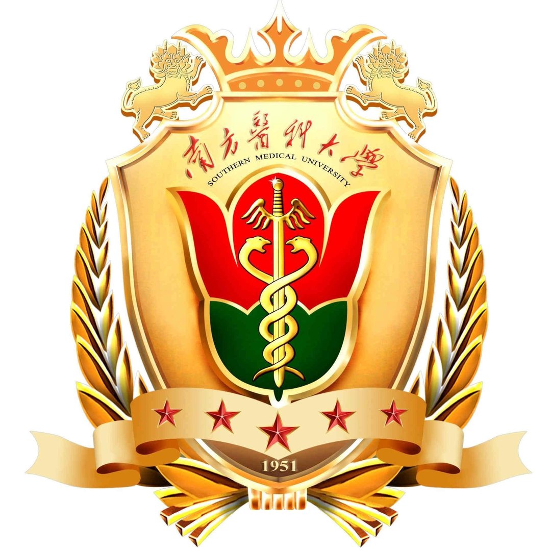 南方医科大学在哪里