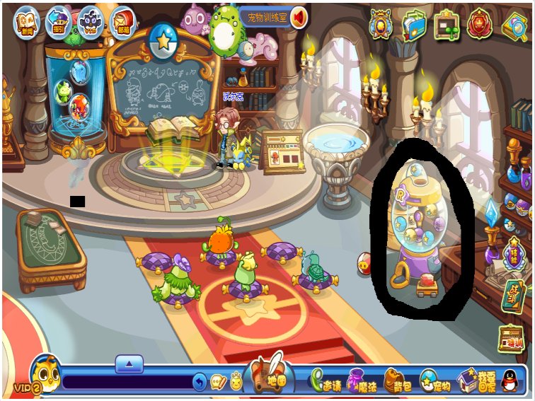 洛克王国加尔怎么得