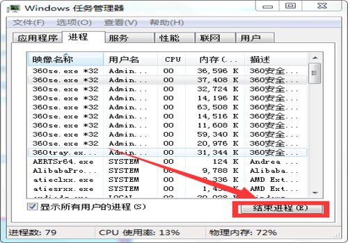 电脑虚拟内存如何设置