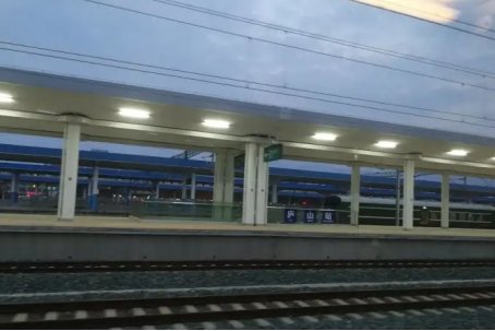 g492次列车途经站点