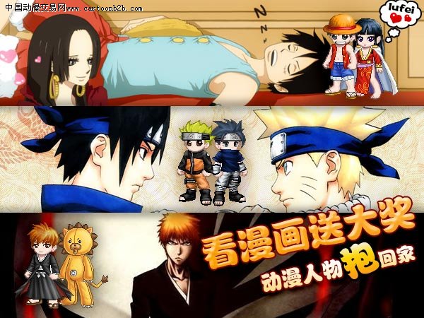 盖亚星空的介绍