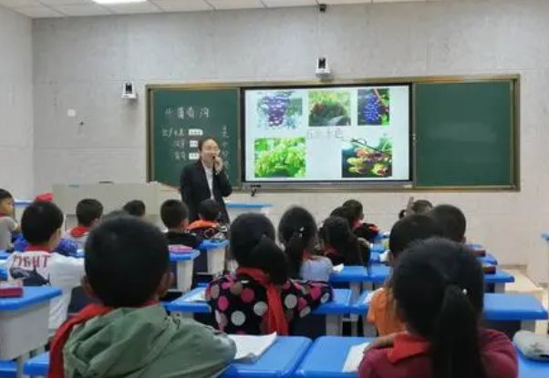 什么看对眼歇后语