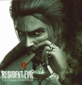 维罗妮卡病毒的介绍