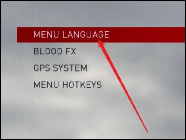 枭雄怎么设置中文