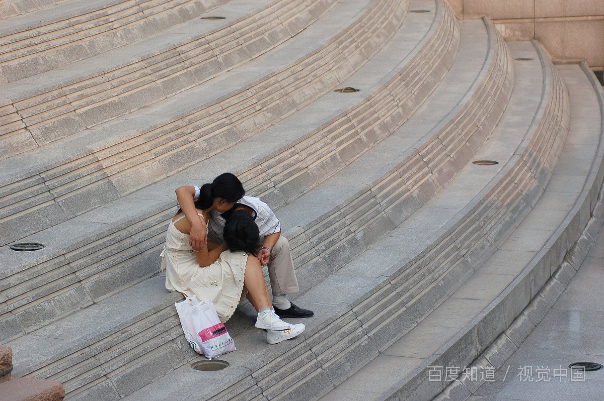 怎样让女生主动说爱我？