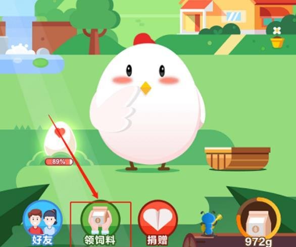 今天蚂蚁庄园小课堂答案是什么鹿鹿鱼