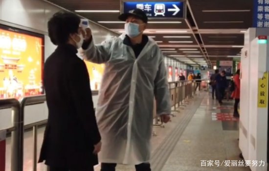 南京全员核酸检测，4地调整为中风险地区，情况怎么样了