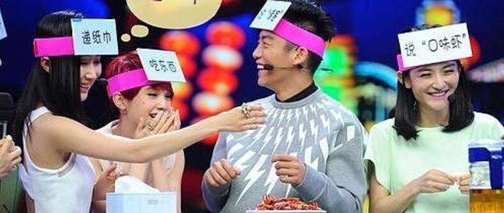 害你在心口难开的游戏规则是什么呢？