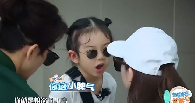 想想办法吧爸爸lucky是第几季