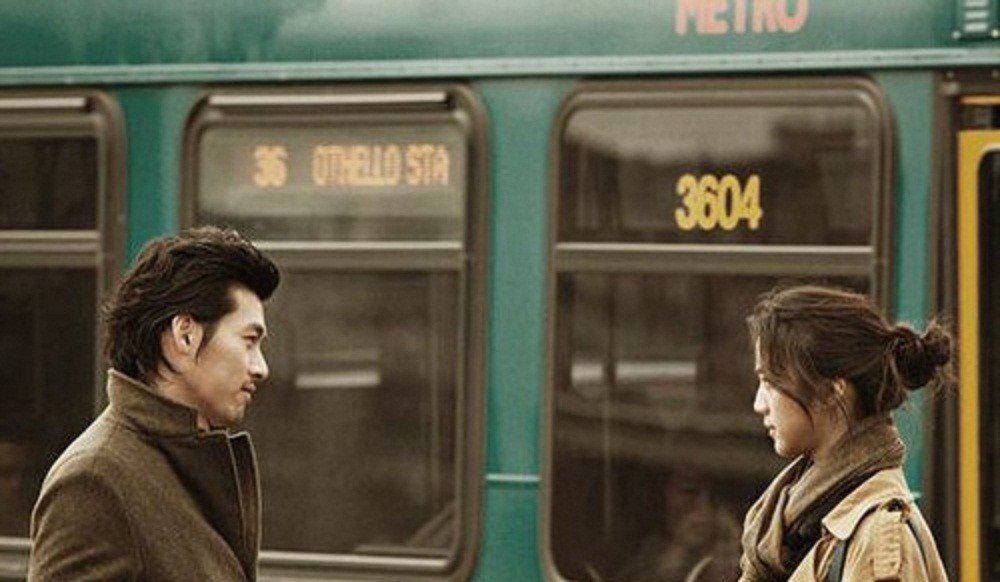 你觉得电影《晚秋》怎么样？