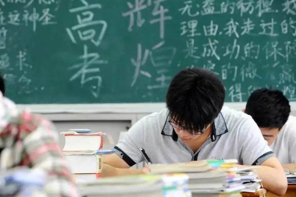 高考几号开始2023