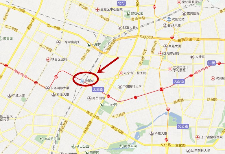 k959临汾到沈阳的火车终点是沈阳哪个站   南站还是北站