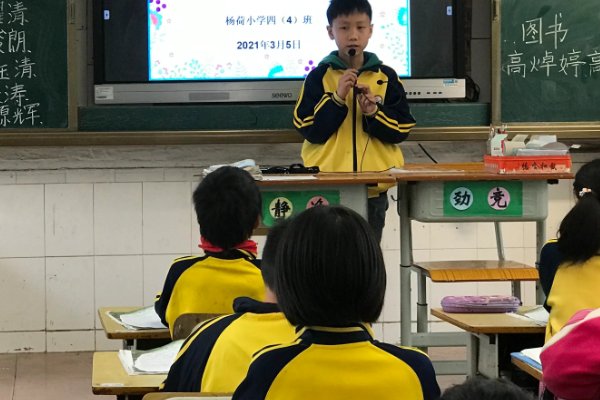 上课干语文课代表作文