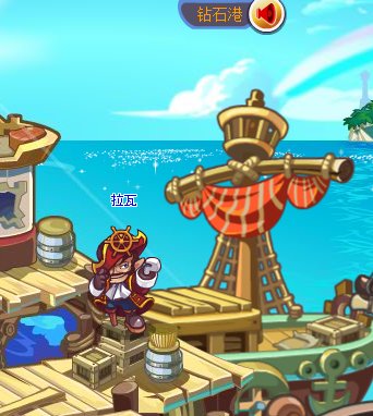 洛克王国怎么赚钱快