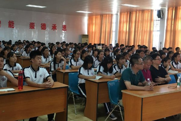 陆丰市启恩中学录取分数线2023