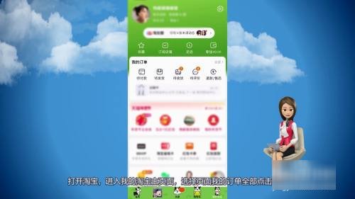 淘宝怎么投诉店铺淘宝投诉店铺操作步骤