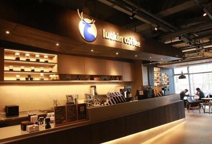 瑞幸咖啡被立案调查会不会影响门店运营？