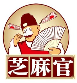 芝麻官是什么意思