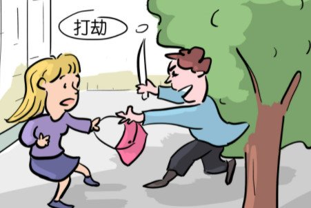 云南一男子竟被同一女子连续打劫两次，行为人是否构成抢劫罪？