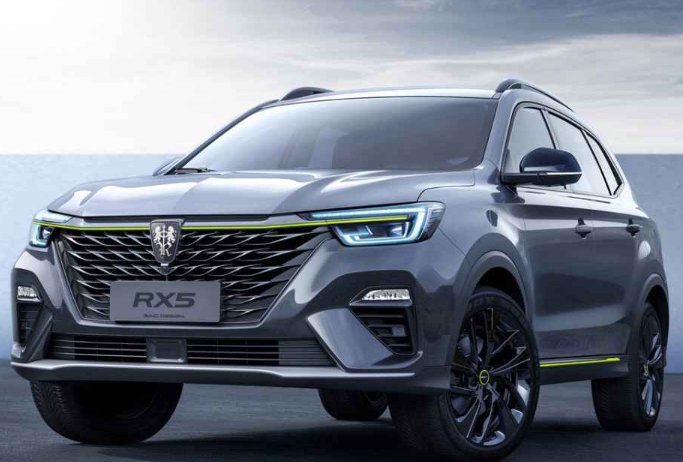 荣威4s店地址和电话