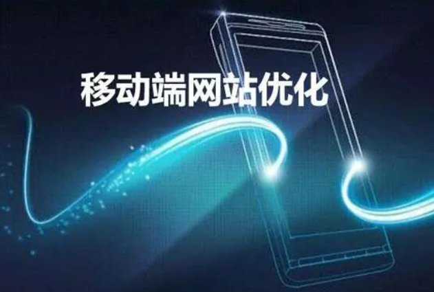 如何解除移动屏蔽网站的方法？