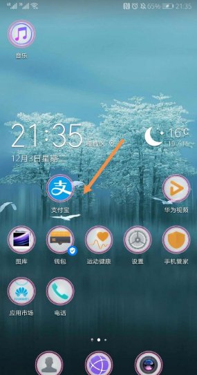 怎么查收快递的电话号码