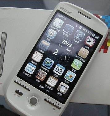 OPHONE系统的介绍