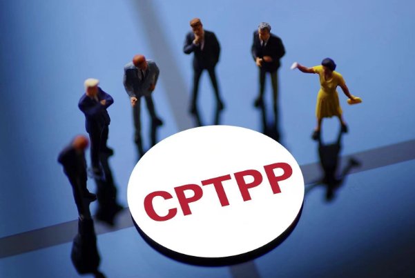 cptpp成员国有哪些