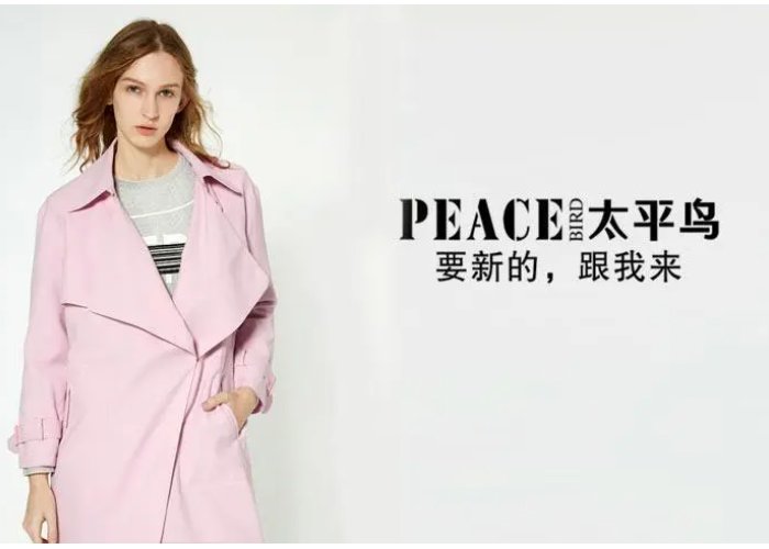 打底衫女装品牌