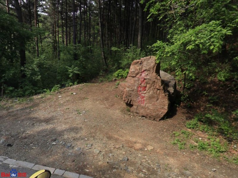 大连南关岭公园附近30元