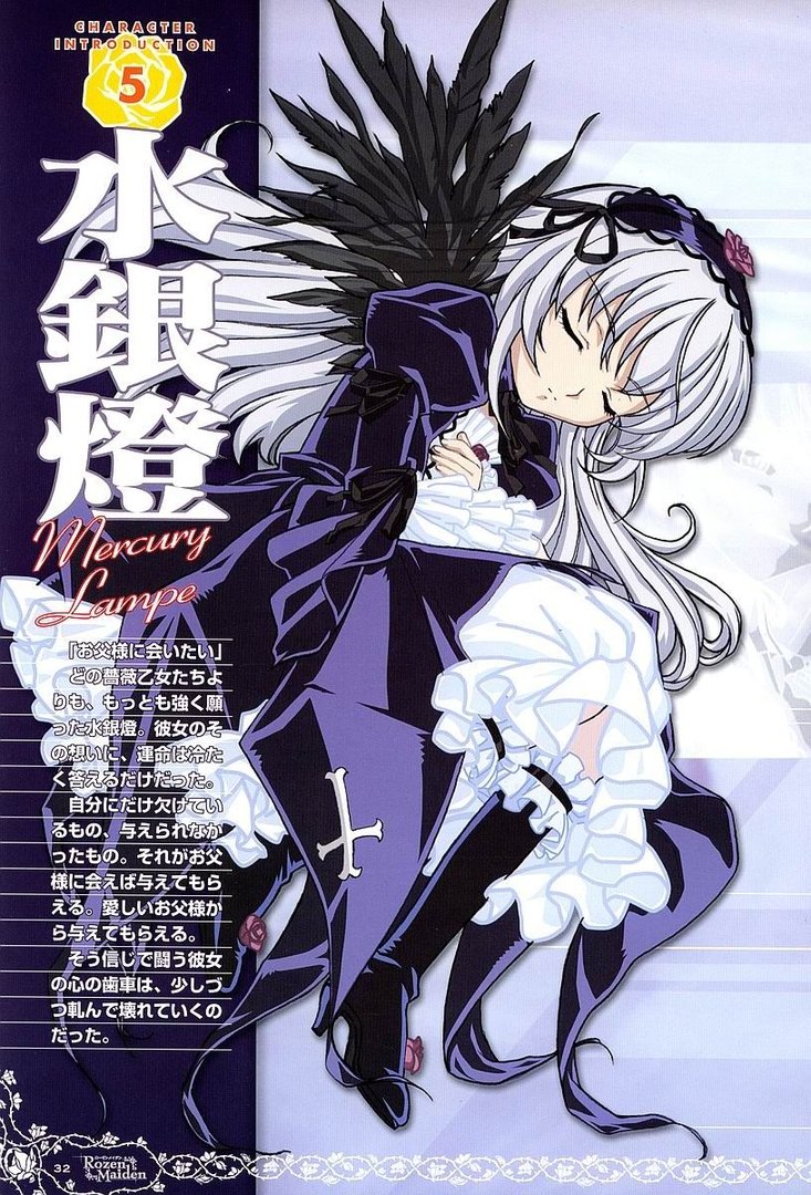 求水银灯 480*800手机壁纸图！！！！！ 注意是480*800！ 谢谢各位大虾！