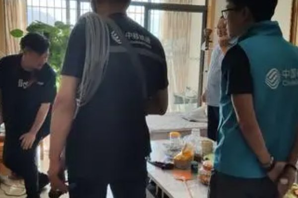 大姨夫是啥意思