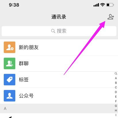 中通快递怎样查快递单号？