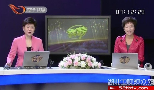 天生我财的节目简介